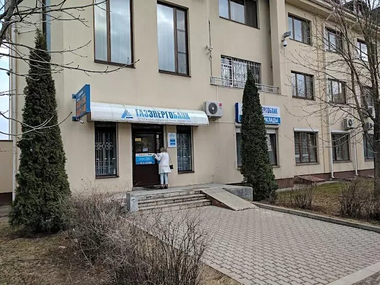 Газэнергобанк обнинск ленина 72. Белоусово калужская улица 14. 20а. Малая калужская, дом 12). Малая калужская 12.