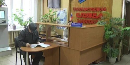 Работа в ливнах вакансии центр занятости. Работа в ливнах вакансии центр занятости. Центр занятости орел вакансии. Работа в ливнах вакансии центр занятости. Работа в ливнах вакансии центр занятости.