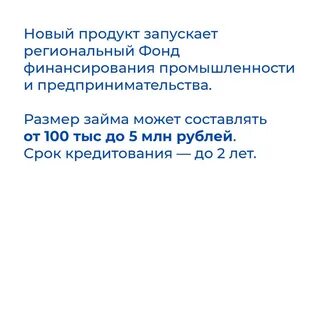Лежит на шкафе до тысяча восемьсот