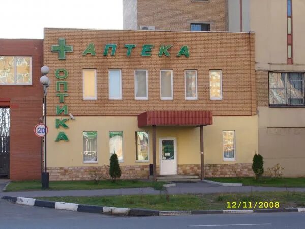 дзержинский город. дзержинский город. город дзержинск московская область. ул лесная д 46 дзержинский. лесная дом 30.