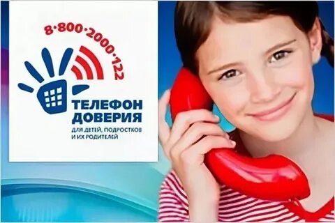 8 800 200 01 22