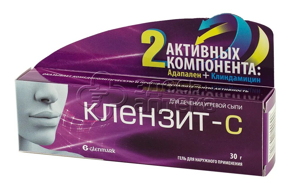 Клензит c применение. Клензит-с гель 30г. клензит с 30 г. клензит с микросферы. мазь от прыщей на лице клензит.