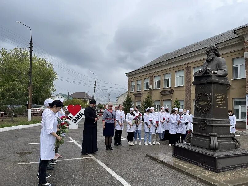 эмк энгельс. энгельсский колледж святого луки. луки (войно-ясенецкого). эмк колледж энгельс. энгельсский медицинский колледж.