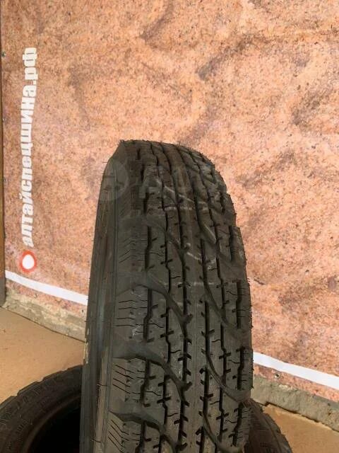 Forward 185/75 r16c БС-1. Шины forward бс1 185/75 r16. Forward professional БС-1. Форвард профессионал 185/75/16с БС-1. Б 1 185