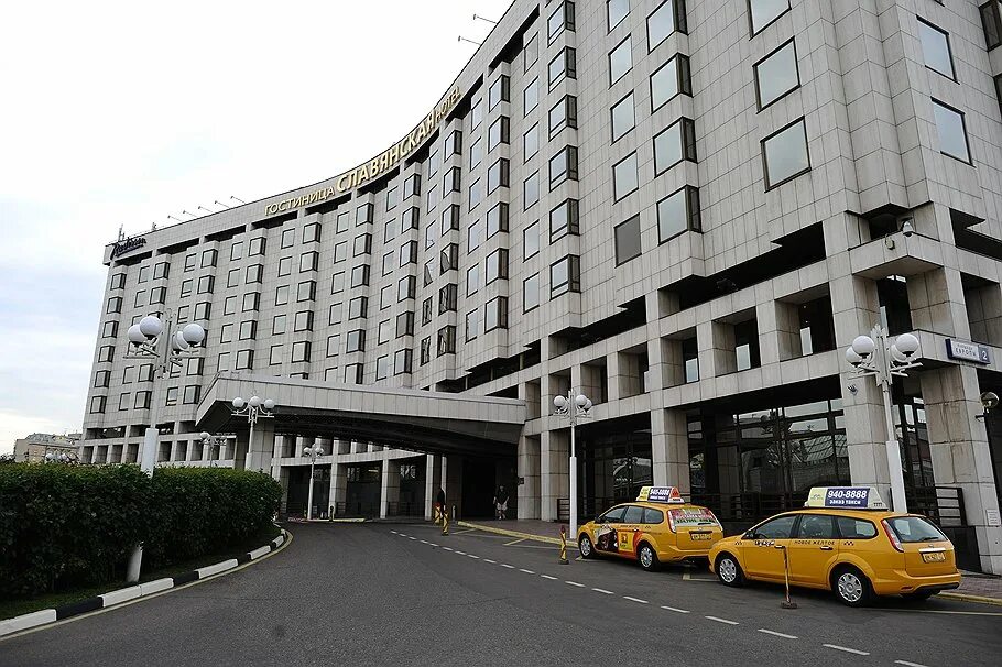 Рэдиссон бизнес центр. Рэдиссон бизнес центр. Radisson slavyanskaya hotel & business center, moscow площадь европы, 2, москва. Рэдиссон бизнес центр. Рэдиссон киевская гостиница.