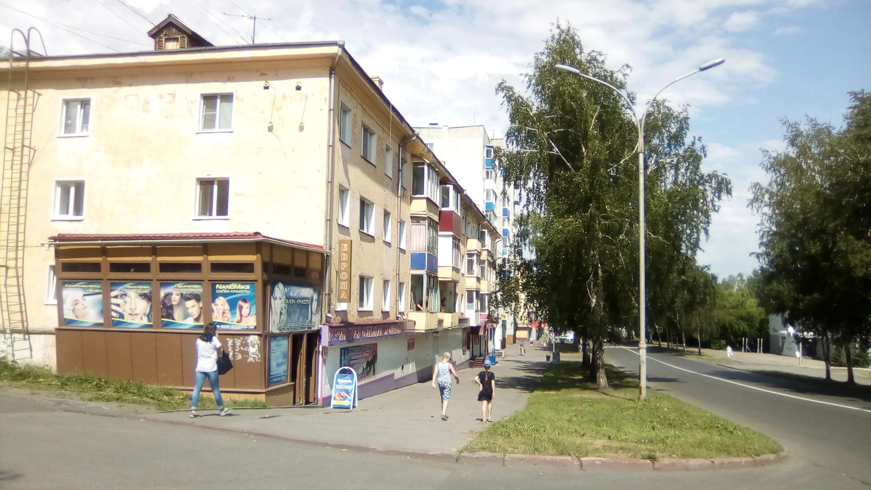 приезд губернатора в анжеро-судженск. анжеро судженск сейчас. анжеро судженск сейчас. анжеро-судженск. населённые пункты анжеро-судженского городского округа.