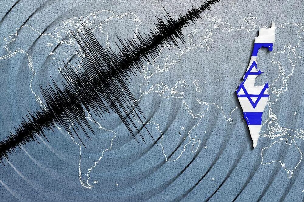 Сейсмическое оружие. Землетрясение в Израиле сегодня последние новости на сегодня.