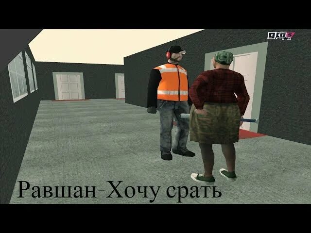 Ебать Хочу Срать Слушать
