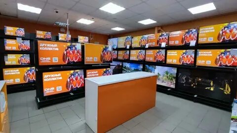 Советск магазины днс