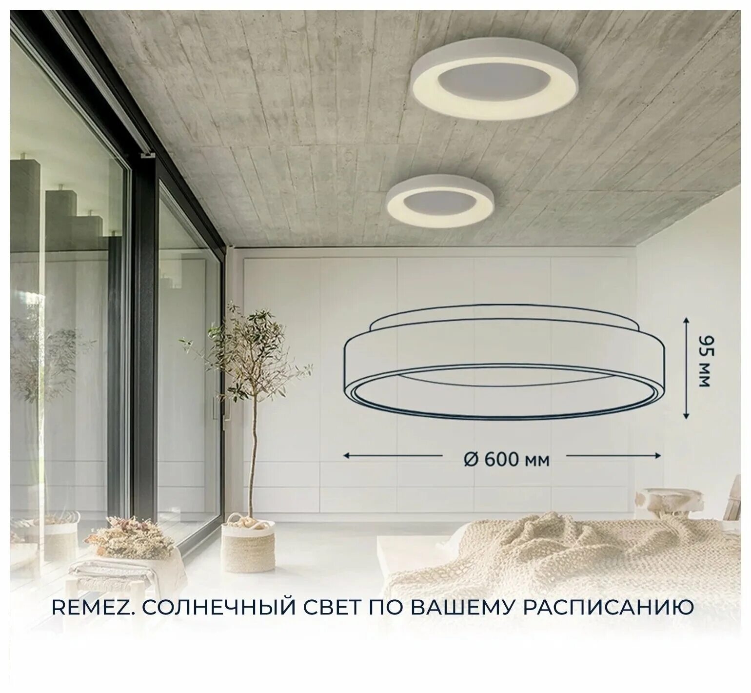 Olha goldens. Olha elaарбитр. Remez модель s. Olha kotonova. Remez model.