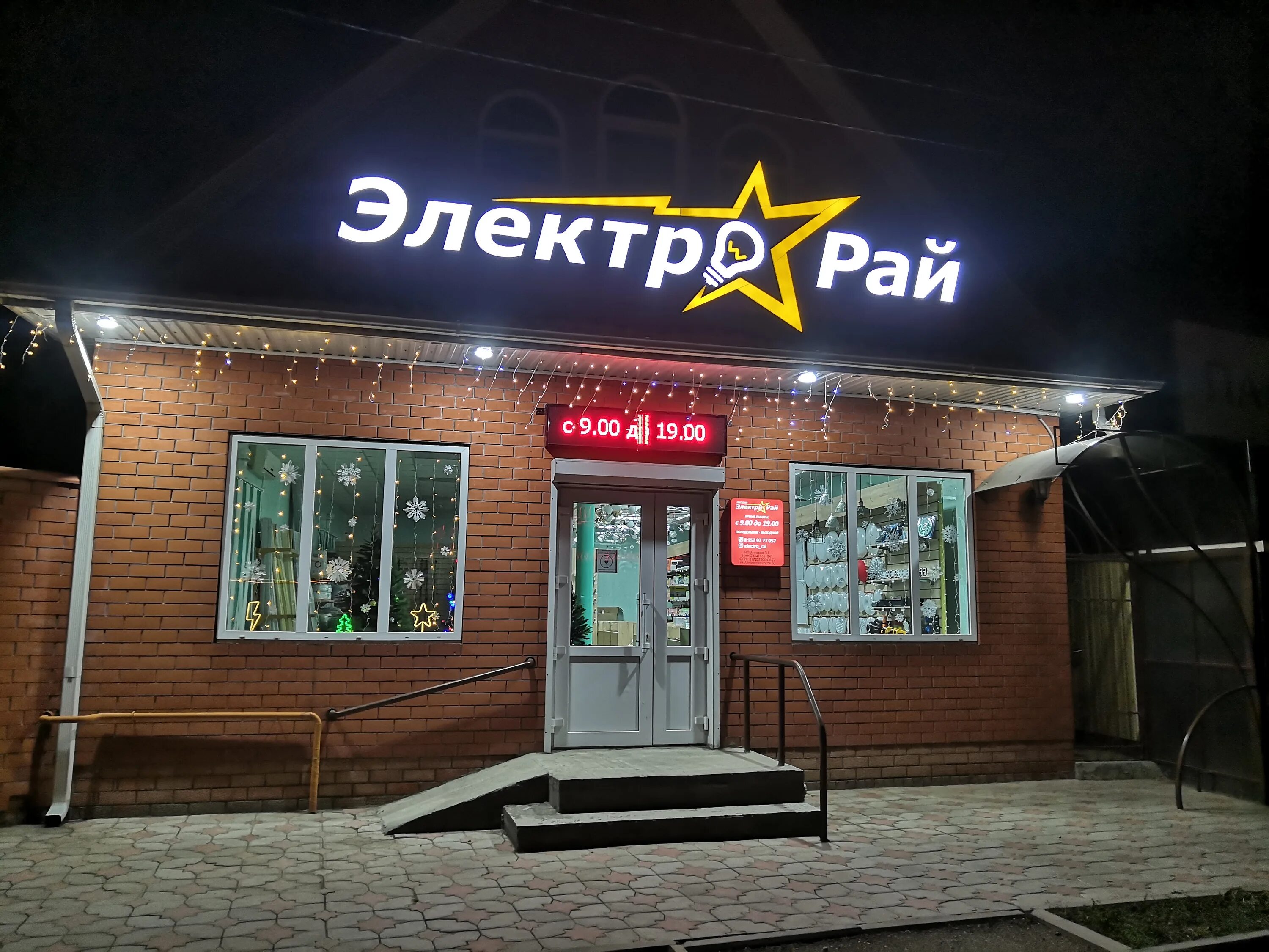 Ленинградская. Сальвадор ленинградская ул 56 станица стародеревянковская. Станица стародеревянковская. Сальвадор ленинградская ул 56 станица стародеревянковская. Сальвадор ленинградская ул 56 станица стародеревянковская.