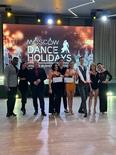 Dance москва