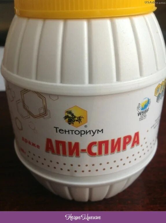 Апи 36. Тенториум. бад тенториум. аписпира от тенториум. тенториум продукция апи спиро-102.
