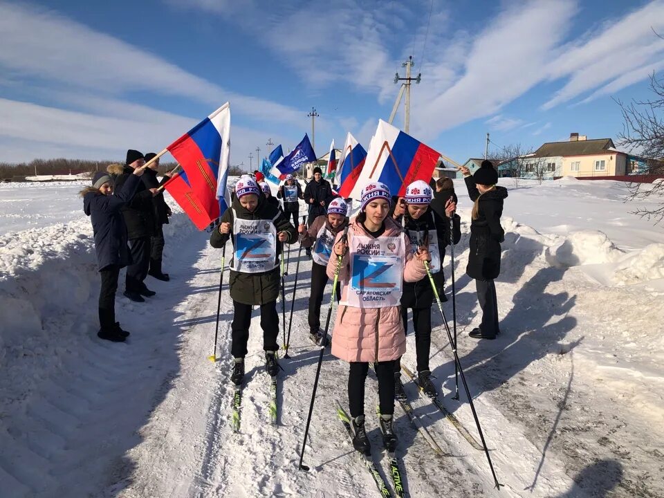 Праздник день воссоединения с россией