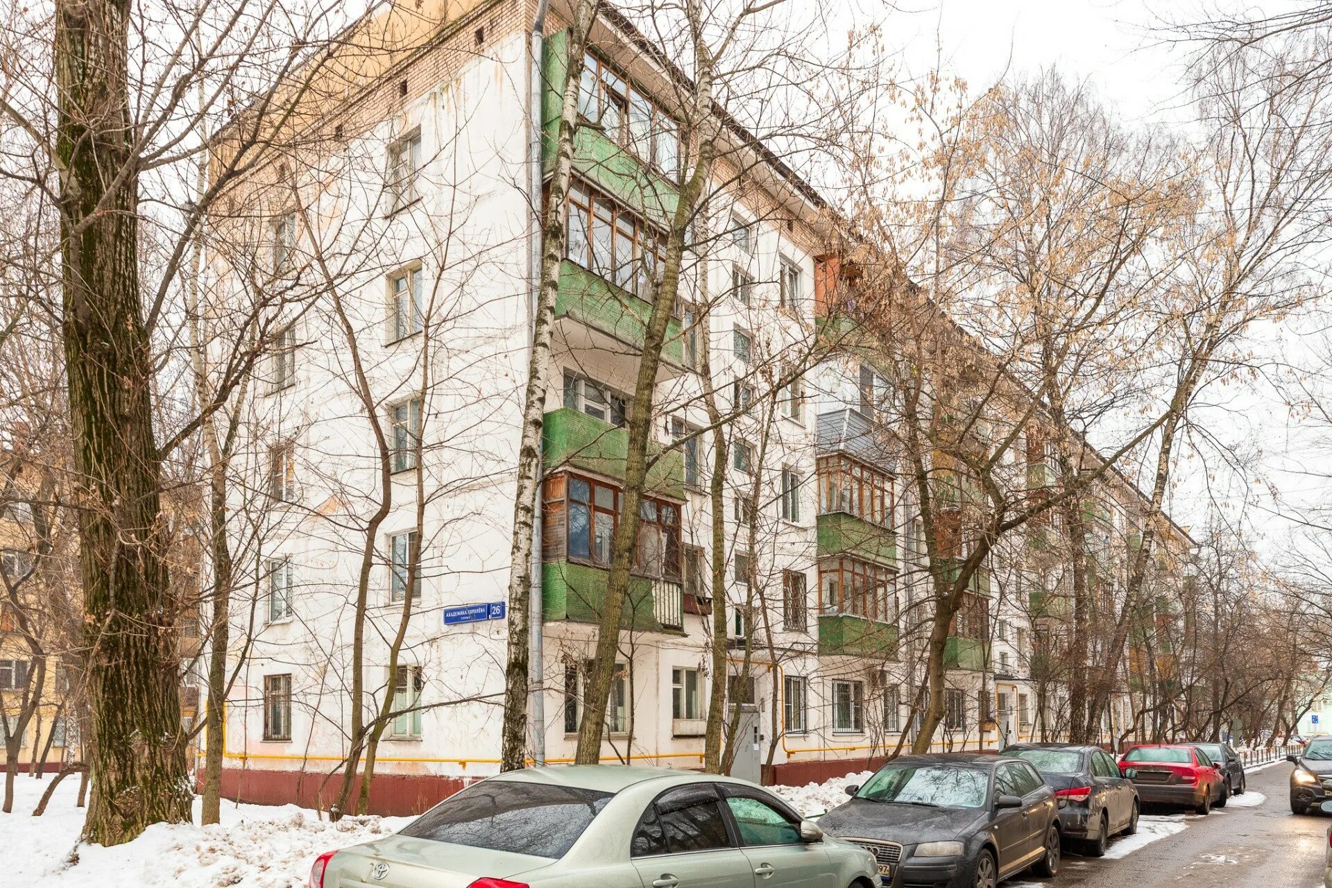 Академика королёва, 26. Королева 26 индекс. Улица академика королева 26 москва. Ул. Королева 26 индекс.