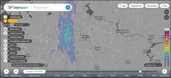 Карта осадков валдай. Отображение осадков на карте. Карта гроз и осадков Москва в реальном.