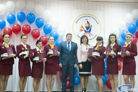 Колледж сервиса и технологий кемерово