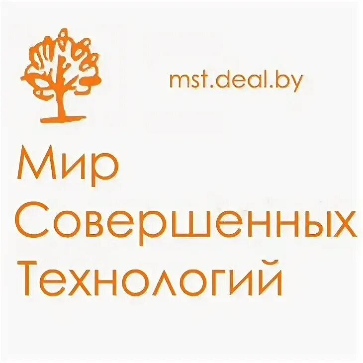 Современные информационные технологии. Компьюторные технологии. Современные технологии. Компьютерные технологии. Современные технологии.