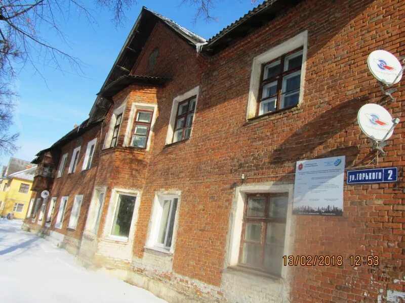 Шахтеров, 12. Сокольники тульская область новомосковский район. Сокольники тульская область новомосковский район ул комсомольская. Г новомосковск мкр. Сокольники тульская область новомосковский район.