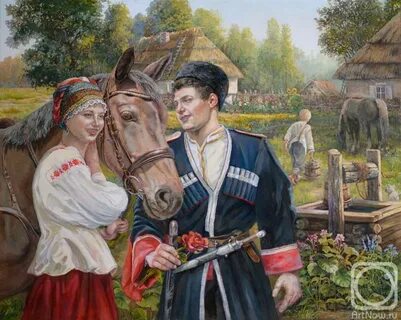 Дневник казачки