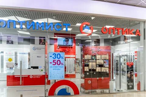 Оптимист оптика телефон