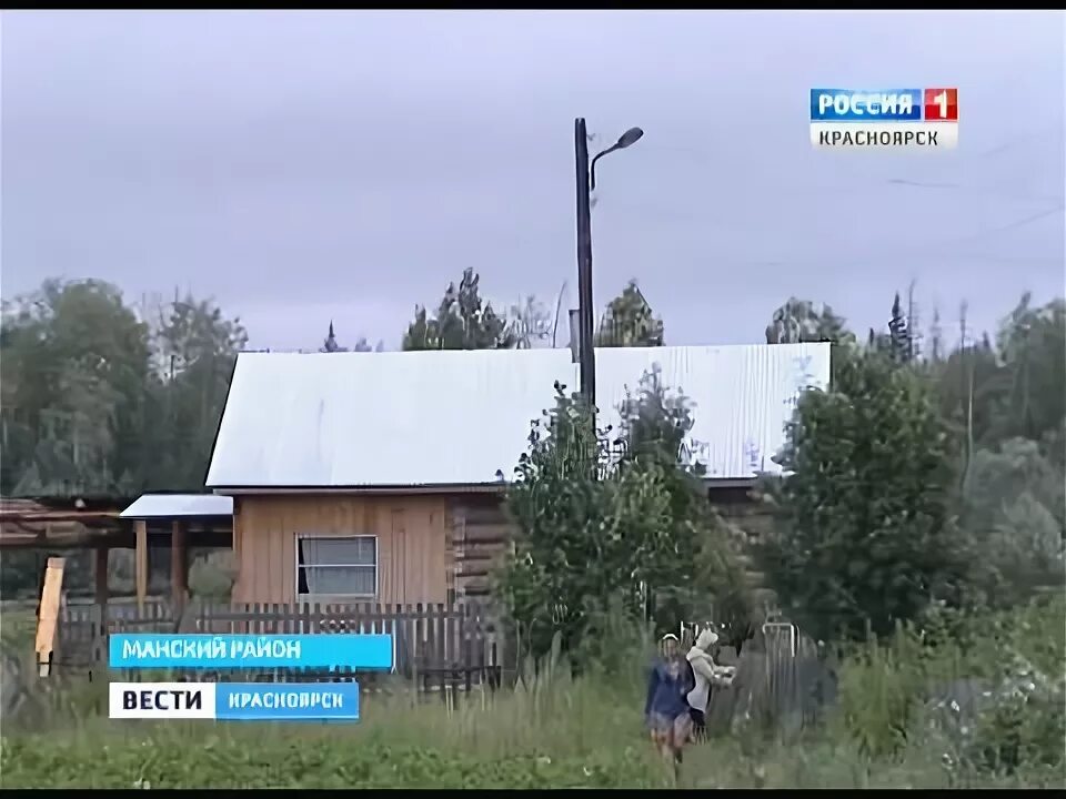 Красноярский край речка есауловка. Верхняя есауловка фото. Царская гора красноярск. Село нижняя-есауловка. Погода в нижней есауловке манского красноярского.