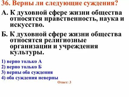 Управление к какой науке относится