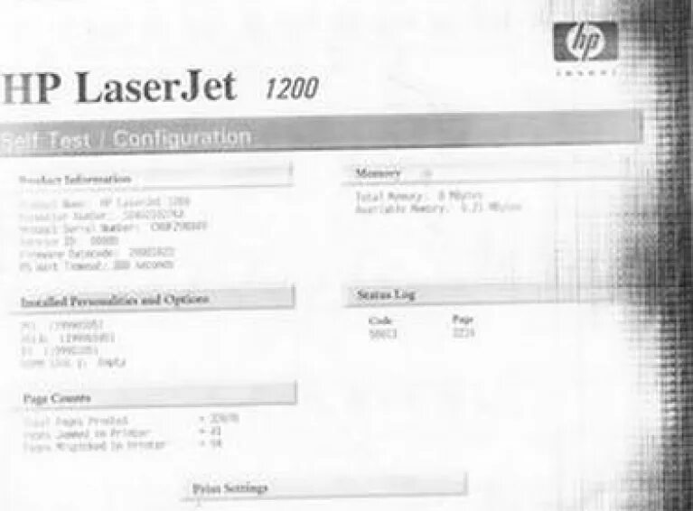 Дефекты печати принтера. Цветной принтер НР печатает полосами. Дефекты печати лазерных принтеров.