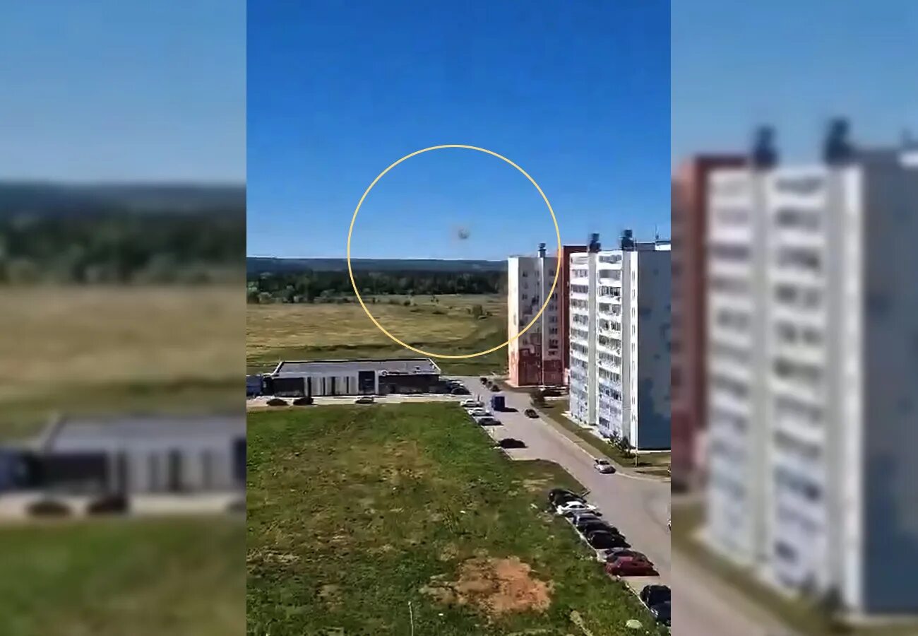 Дрон в небе. Дроны летают над москвой. Атака бпла. Дроны над нижнекамском сегодня. Дроны над нижнекамском сегодня.