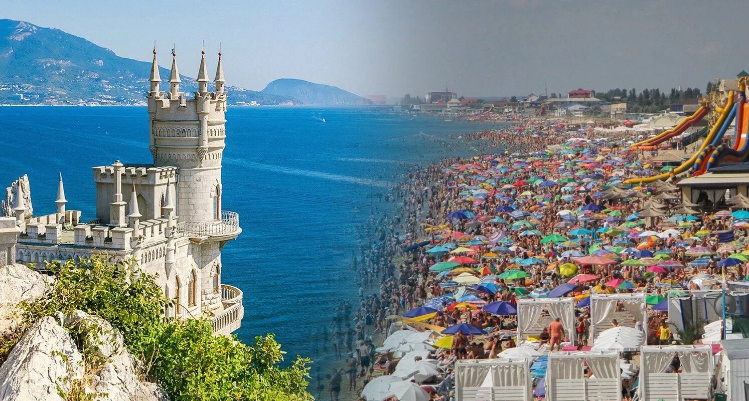 Ялта тур. Ялта туризм 2025. курорты крыма ялта. туристическая ялта. крым ялта туристический.