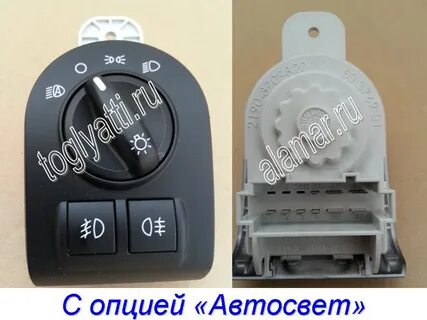 Мус гранта фл распиновка