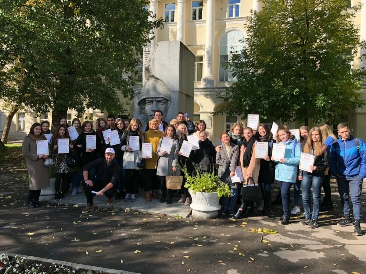 Почему не мглу. Московский государственный лингвистический университет 2025. московский государственный лингвистический университет внутри. студенческий мглу. лингвистический университет москва парк культуры.