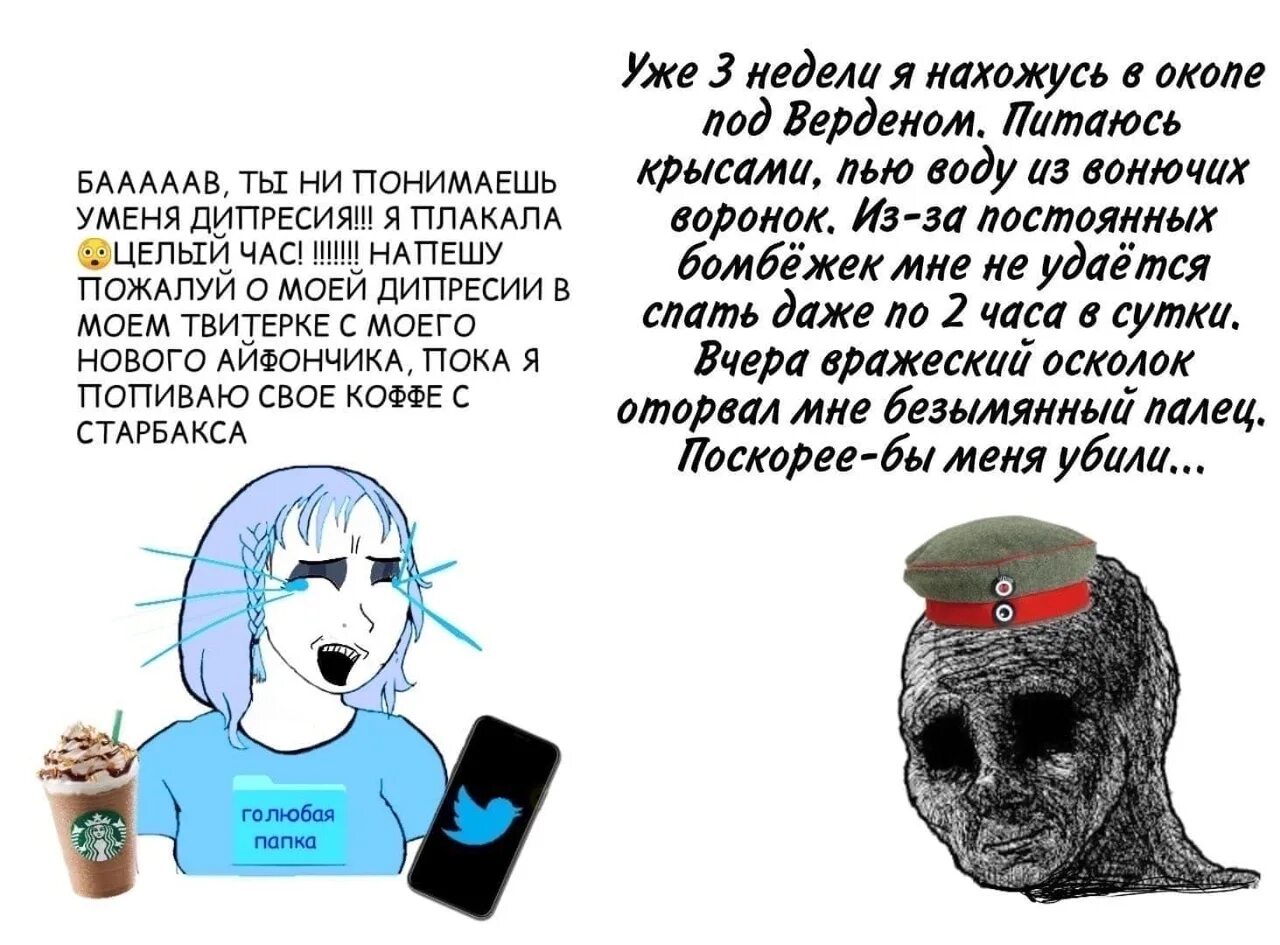 Целый час будет