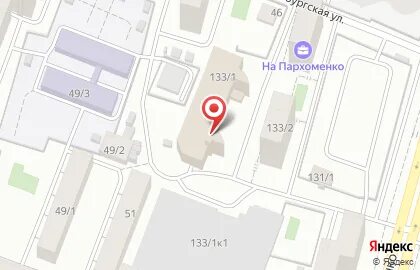 Работа на пархоменко