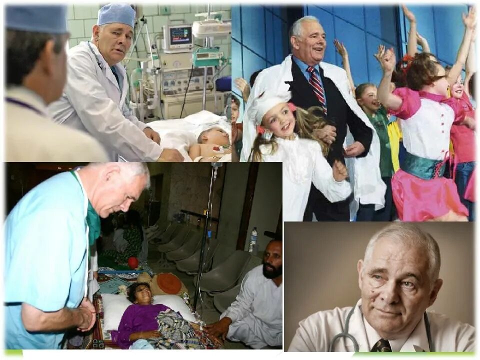 Леонид михайлович рошаль, 1933 г. Рошаль леонид михайлович. Рошаль леонид михайлович. Р. Рошаль леонид михайлович нии.