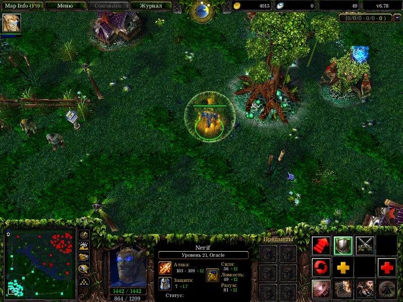 Dota ai maps. Dota allstars. dota allstars карта. dota 1 map. дота 6.
