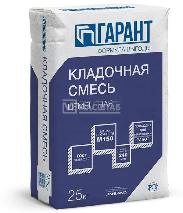 Клей для песка. Песок с пва клеем. Песок с пва клеем. Клей для песка. Клей для песка.