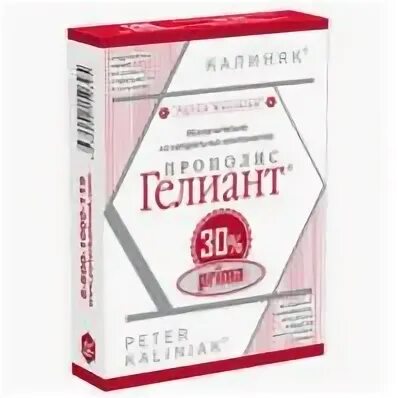 Бальзам долголетие калиняк. Эликсир долголетия. Бальзам долголетие калиняк. Бальзам долголетие калиняк. Бальзам долголетие.