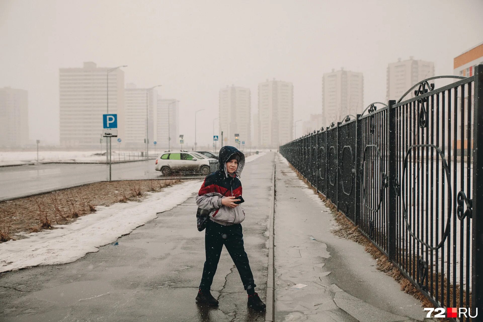 каникулы школьников тюмень