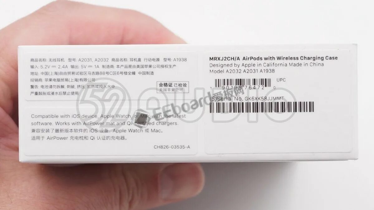 Дата производства apple. Apple a2032. apple a2032 china. a2032 a2031 a1938. a1938 airpods кейс.