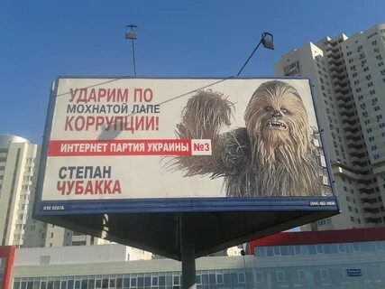Мотивы в рекламе