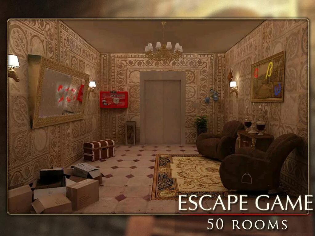 50 Рум Эскейп. Escape Room игра. Побег игра: 50 комната 1. 50 Room Room Escape.