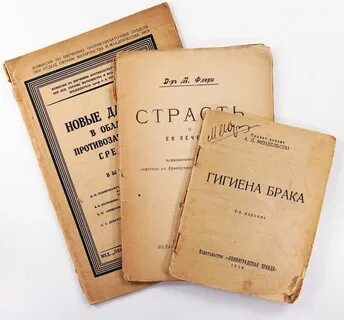 Бракованная книга