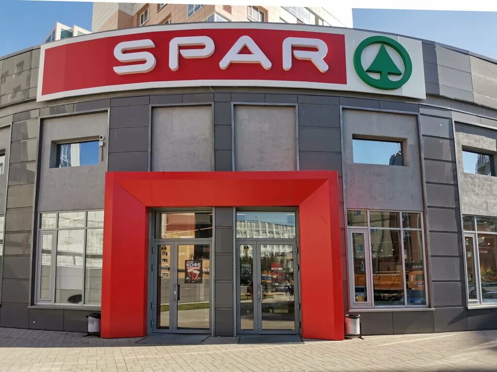 Некрасова 41 Спар. Супермаркеты Спар в Новосибирске. Магазин Spar в Новосибирске. Spar Марьино. Спар магнитогорск