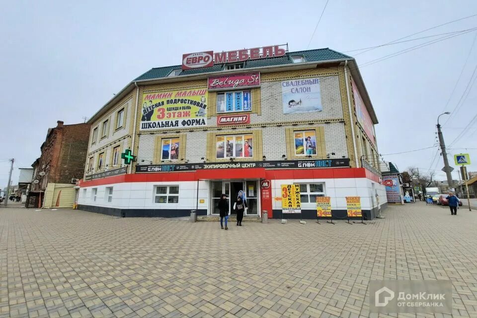 Ул каховского 27 астрахань. Улица каховского. Каховского, 27а/3а. Каховского астрахань. Каховская астраханская область.