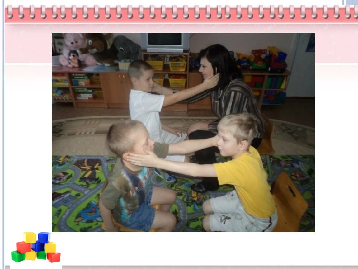 Ориентировка в собственном теле. Ориентировка в пространстве для детей. дети в детском саду ориентировка в пространстве. ориентировка в пространстве у детей с нарушением зрения. пространственная ориентировка у дошкольников на себе.