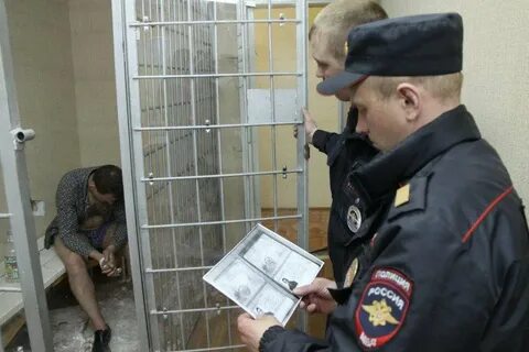 Забрали в отделение