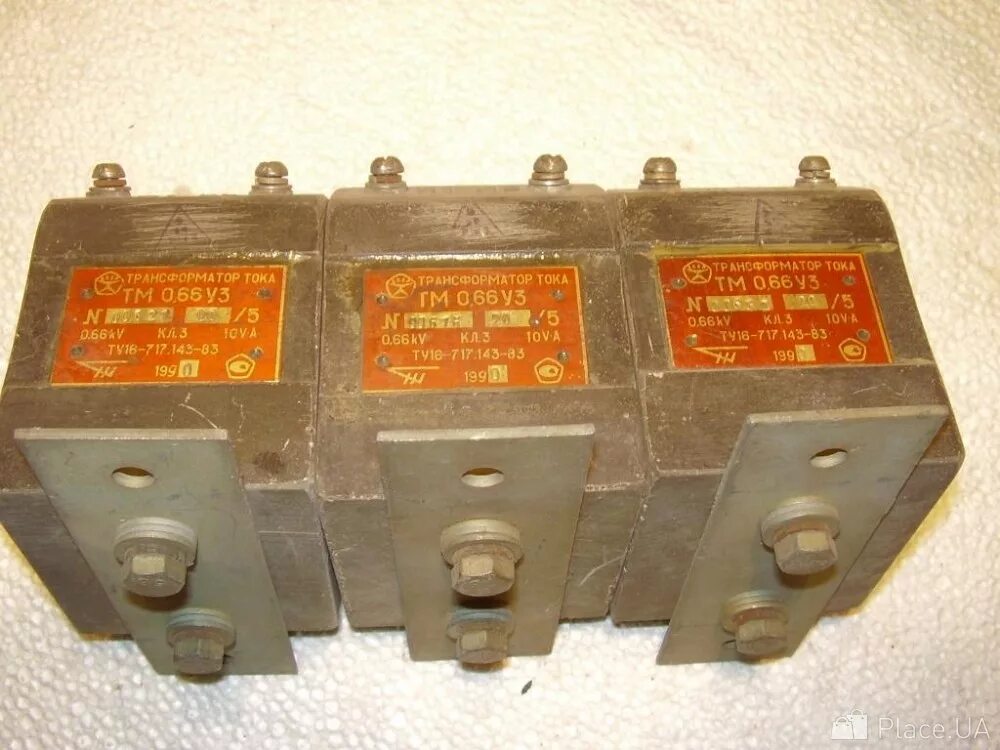 Трансформатор 20. Трансформатор тока суммирующий тс302с-2-(5а+5а)/5а. тк-120 трансформатор тока. ту 16 -717 трансформатор тока. тм-0,66р-5 трансформаторный датчик тока.