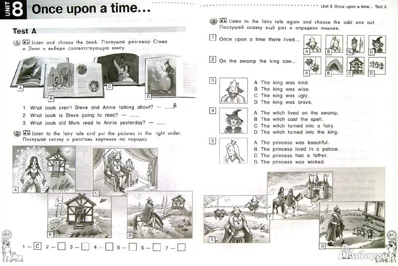 Once upon a time книга. модуль 6 английский язык 4 класс рабочая тетрадь ответы. Once upon a time гдз по английскому 4 класс рабочая тетрадь. The hare and the tortoise 4 класс. Once upon a time английский 4 класс.