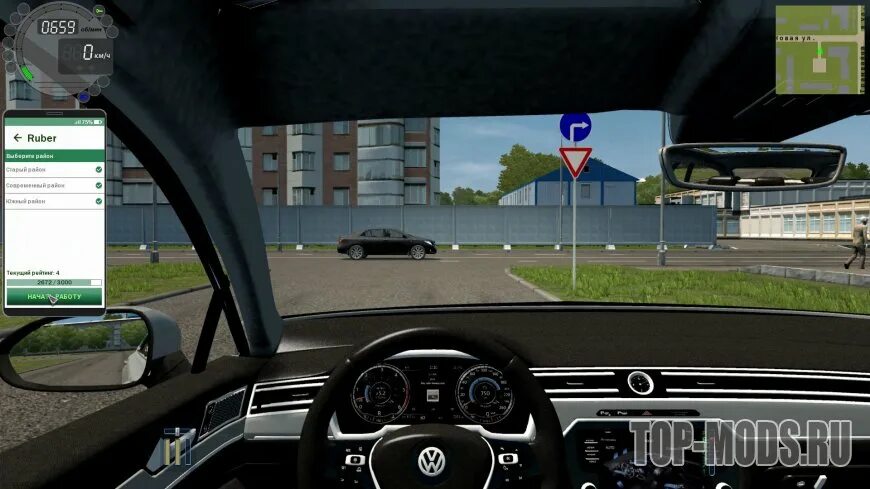 Пассат City car Driving. City car Driving Passat b7. Пассат б6 для City car Driving. Passat b3 sedan City car Driving. Моды на сити кар драйвинг фольксваген